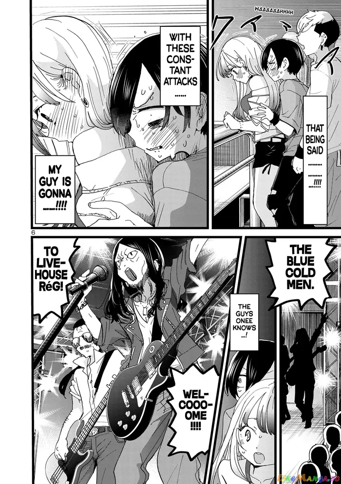 The Dangers in My Heart Chapter 119 image 07_optimized